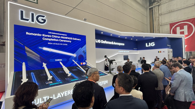 LIG Defense&Aerospace, 루마니아 ‘BSDA 2026’ 참가