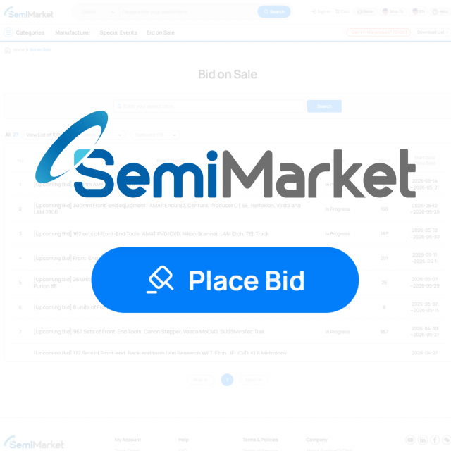 서플러스글로벌 SemiMarket, 온라인 장비 매각 입찰에 글로벌 바이어 40여 개사 참여… 매각가 70% 상승